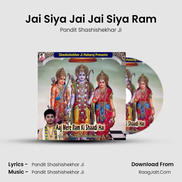Jai Siya Jai Jai Siya Ram Cover
