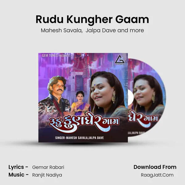 Rudu Kungher Gaam mp3 song