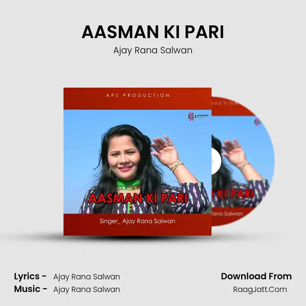 AASMAN KI PARI MP3 Song by Ajay Rana Salwan Cover