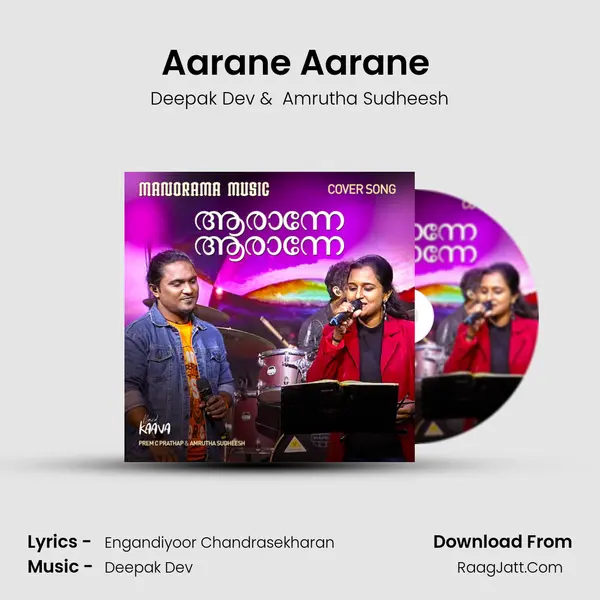 Aarane Aarane (From World Music Day 2022) mp3 song