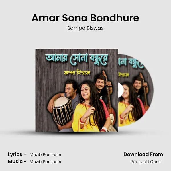 Amar Sona Bondhure mp3 song