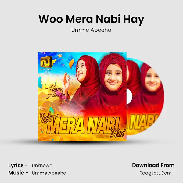 Woo Mera Nabi Hay - Single - Umme Abeeha