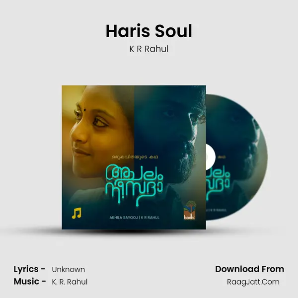 Hari's Soul MP3 Song by K R Rahul Cover