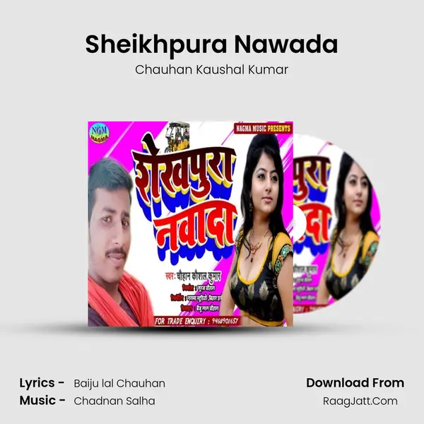 Sheikhpura Nawada mp3 song