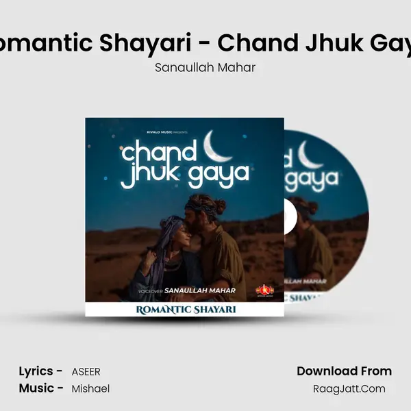 Romantic Shayari - Chand Jhuk Gaya mp3 song