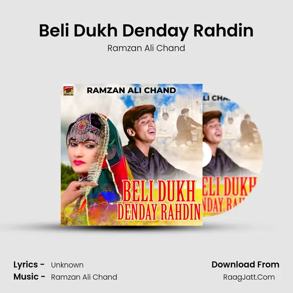 Beli Dukh Denday Rahdin mp3 song
