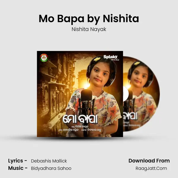 Mo Bapa by Nishita - Nishita Nayak