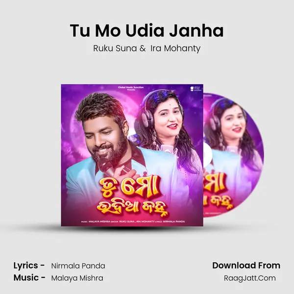 Tu Mo Udia Janha - Ruku Suna