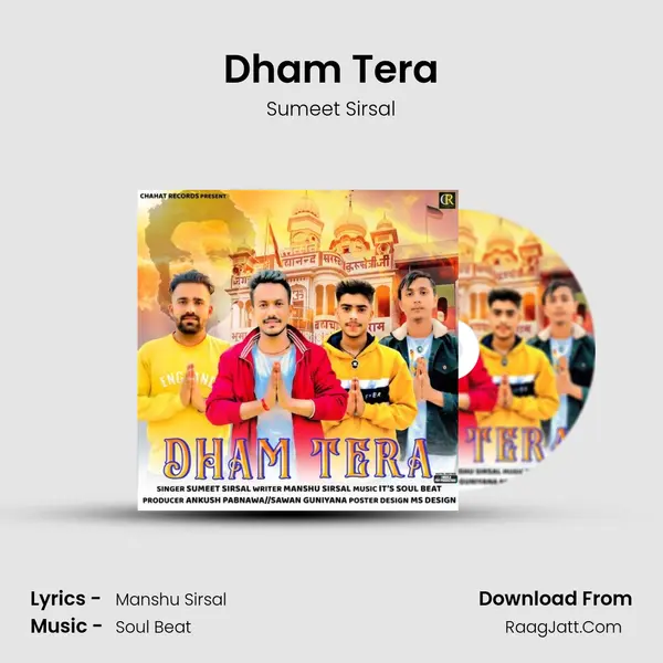 Dham Tera mp3 song