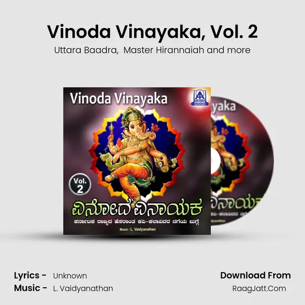 Vinoda Vinayaka, Vol. 2 mp3 song