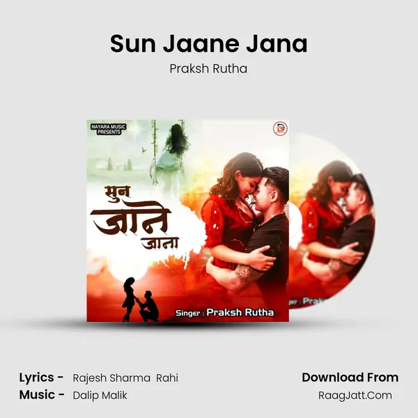 Sun Jaane Jana mp3 song