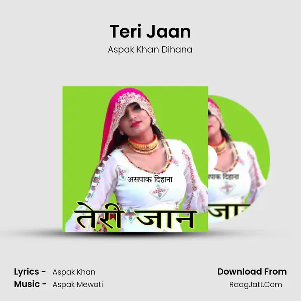 Teri Jaan mp3 song