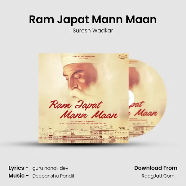 Ram Japat Mann Maan MP3 Song by Suresh Wadkar Cover