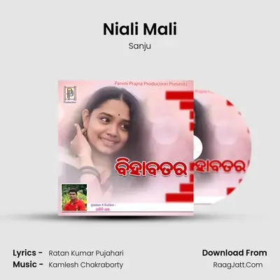 Niali Mali MP3 Song by Sanju Cover