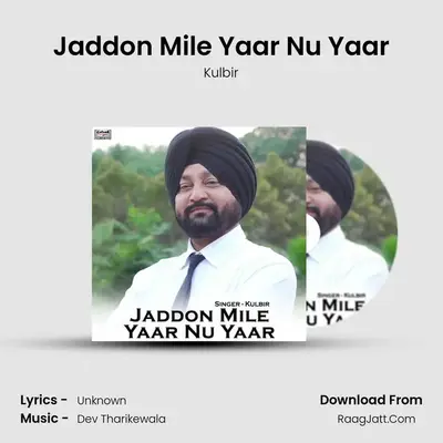 Kulbir