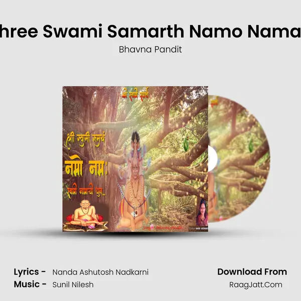 Shree Swami Samarth Namo Namah mp3 song