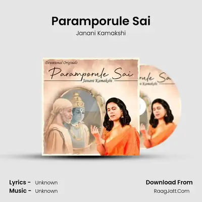Paramporule Sai - Janani Kamakshi