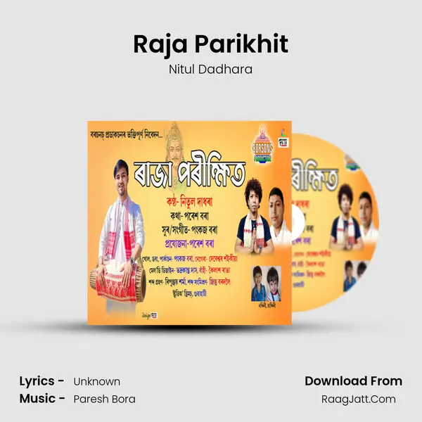 Raja Parikhit - Nitul Dadhara