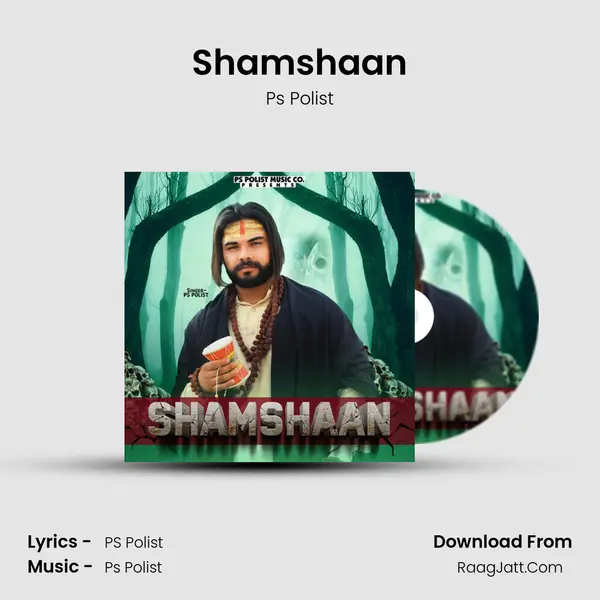 Shamshaan mp3 song