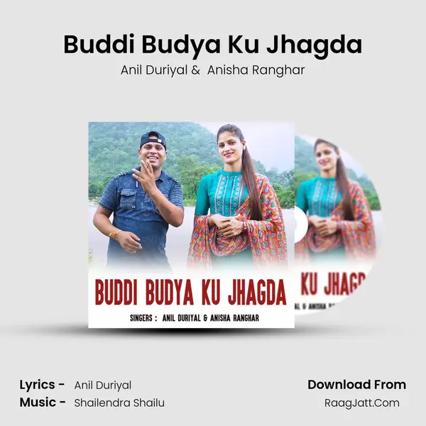 Anil Duriyal