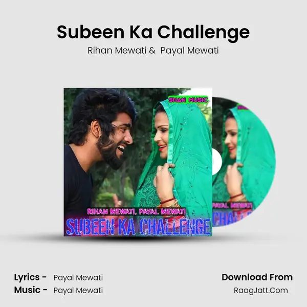 Subeen Ka Challenge - Rihan Mewati