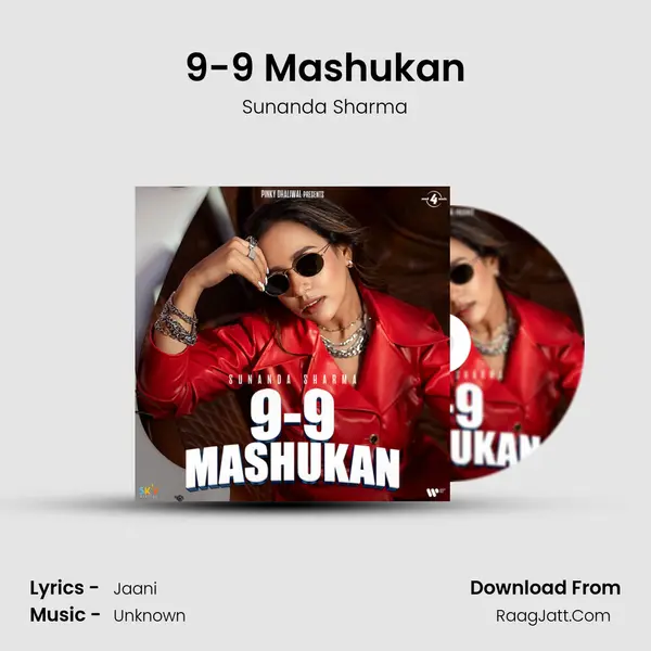 9-9 Mashukan - Sunanda Sharma