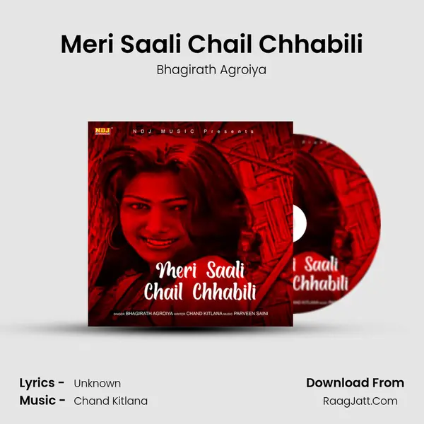Meri Saali Chail Chhabili mp3 song