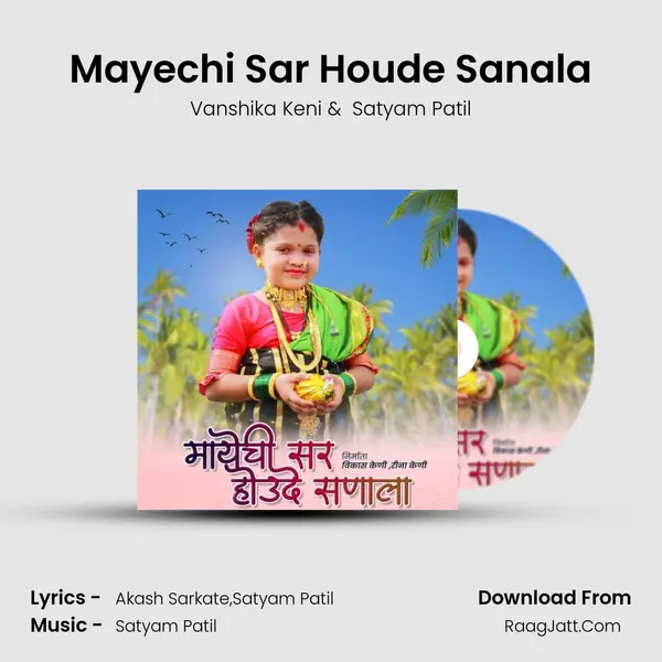 Mayechi Sar Houde Sanala - Vanshika Keni