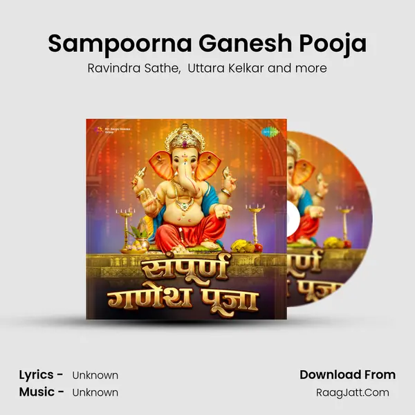 Sampoorna Ganesh Pooja Cover