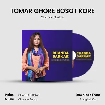 Chanda Sarkar