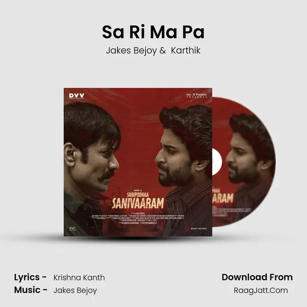 Sa Ri Ma Pa mp3 song