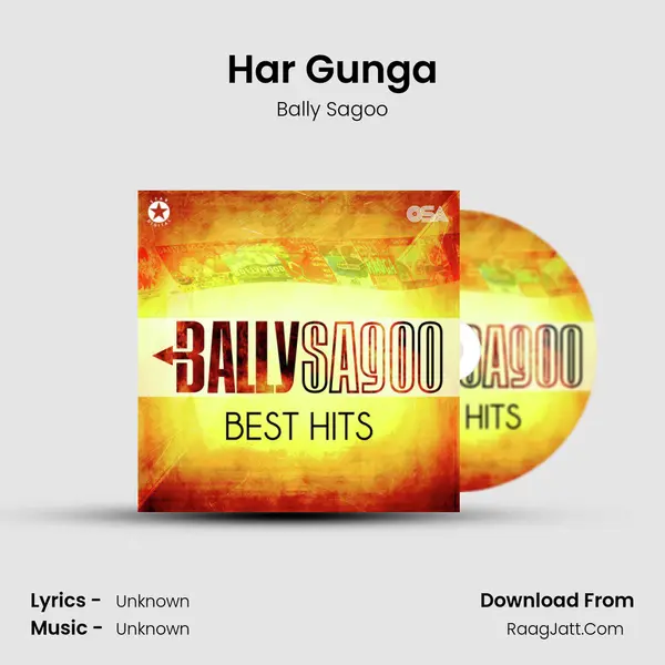 Har Gunga MP3 Song by Bally Sagoo Cover