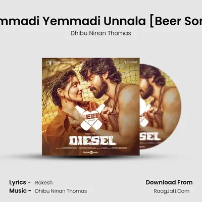 Diesel - Dhibu Ninan Thomas