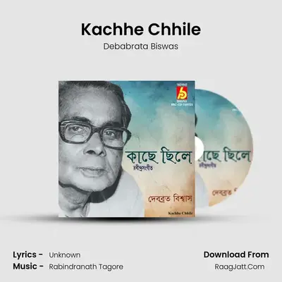 Kachhe Chhile mp3 song