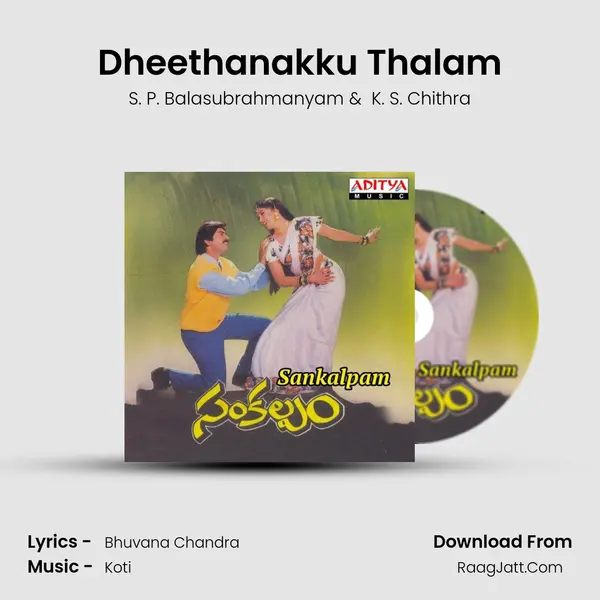 Dheethanakku Thalam mp3 song
