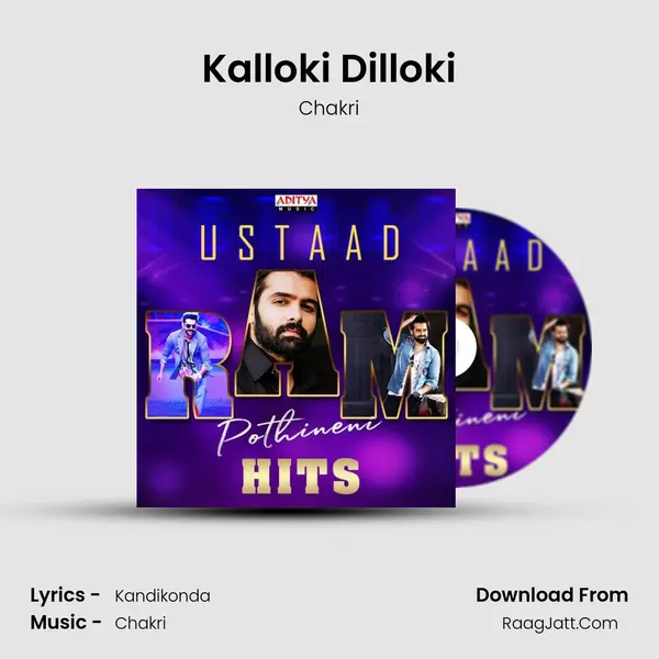 Kalloki Dilloki mp3 song