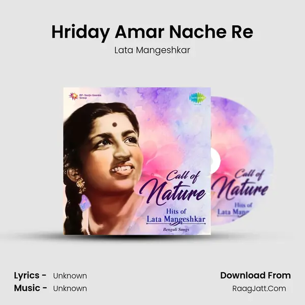 Hriday Amar Nache Re Cover