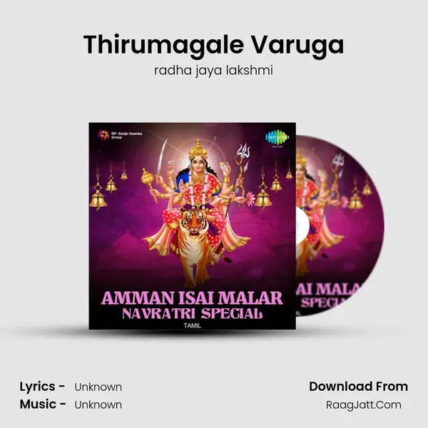 Thirumagale Varuga Cover