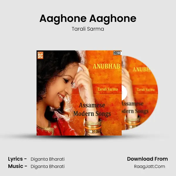 Aaghone Aaghone MP3 Song by Tarali Sarma Cover