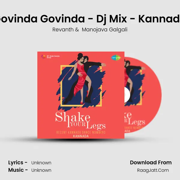 Govinda Govinda - Dj Mix - Kannada MP3 Song by Revanth Cover