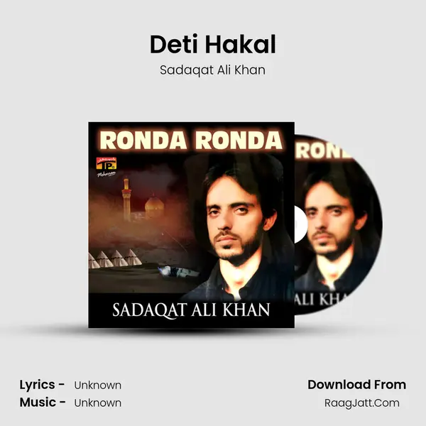 Deti Hakal mp3 song