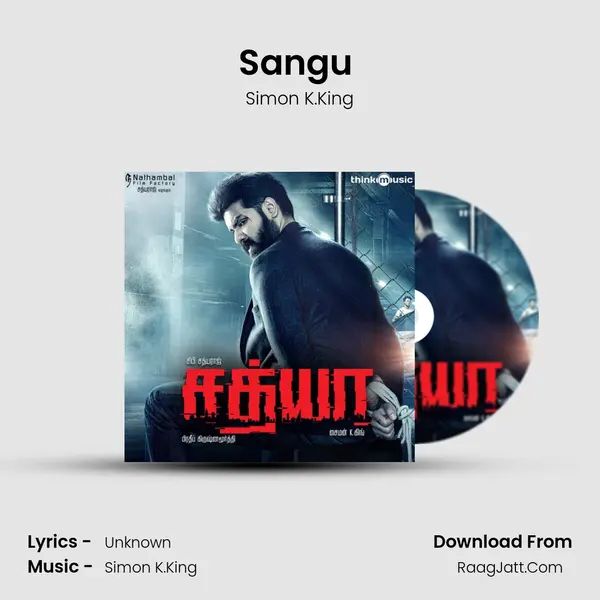 Sangu (Area Version) MP3 Song by Simon K.King Cover