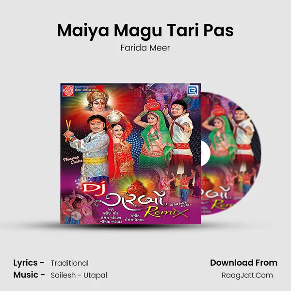 Maiya Magu Tari Pas MP3 Song by Farida Meer Cover