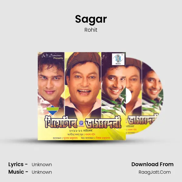 Sagar MP3 Song by Rohit Cover