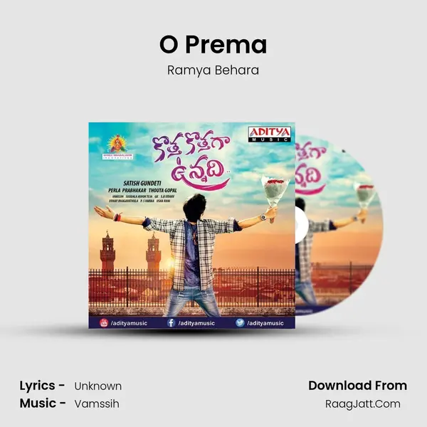 O Prema MP3 Song by Ramya Behara Cover