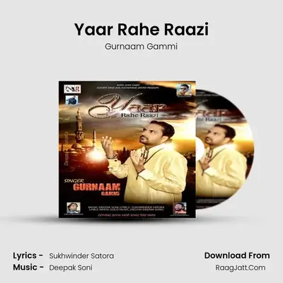 Yaar Rahe Raazi mp3 song