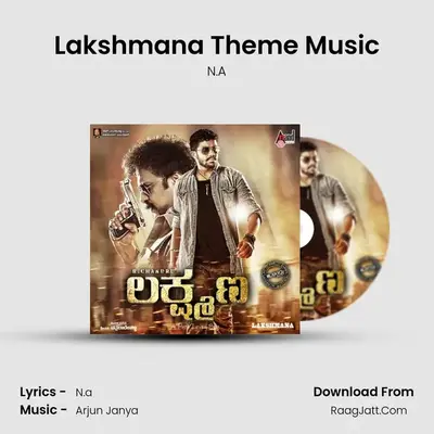 Lakshmana Theme Music MP3 Song by N.A Cover