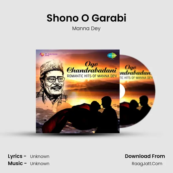 Shono O Garabi Cover