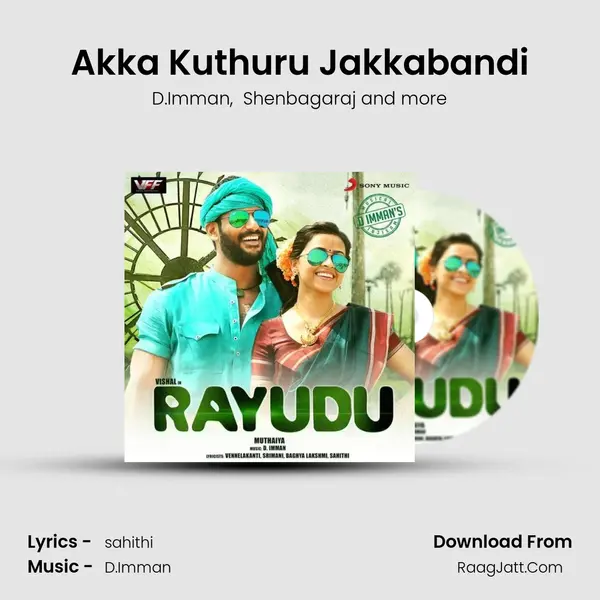 Akka Kuthuru Jakkabandi MP3 Song by D.Imman Cover
