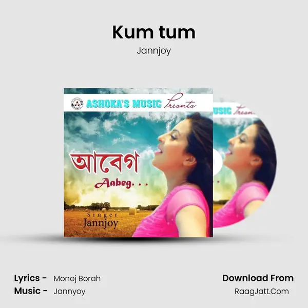 Kum tum MP3 Song by Jannjoy Cover